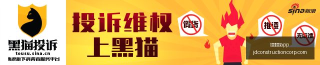 小米新品发,散热技术新,突破,赌博游戏app官网,赌博游戏app下载,赌博游戏app登录,赌博游戏app平台