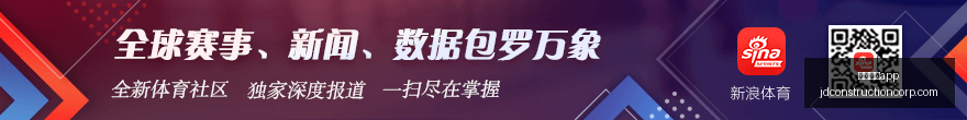 腾讯电竞大,赛落幕,新晋战队荣,赌博游戏app官网,赌博游戏app下载,赌博游戏app登录,赌博游戏app平台