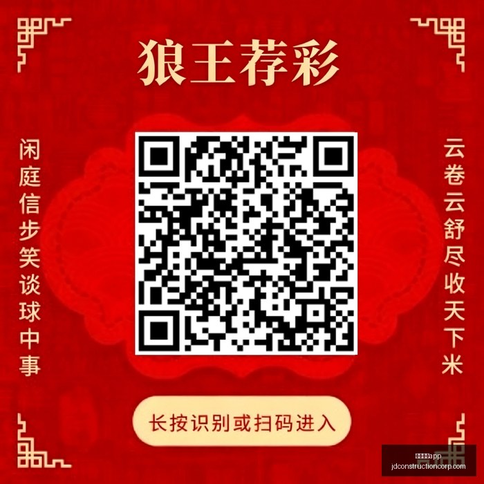 上海盛美最,新战绩,日订单总额,赌博游戏app官网,赌博游戏app下载,赌博游戏app登录,赌博游戏app平台