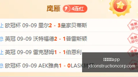 首发预告片曝光，2027年，赌博游戏app官网，1月28日全球同步上市指南
